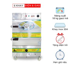 Tủ nấu cơm 6 khay điện gas at