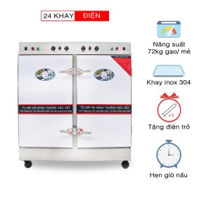 Tủ nấu cơm công nghiệp 24 khay dùng điện + hẹn giờ