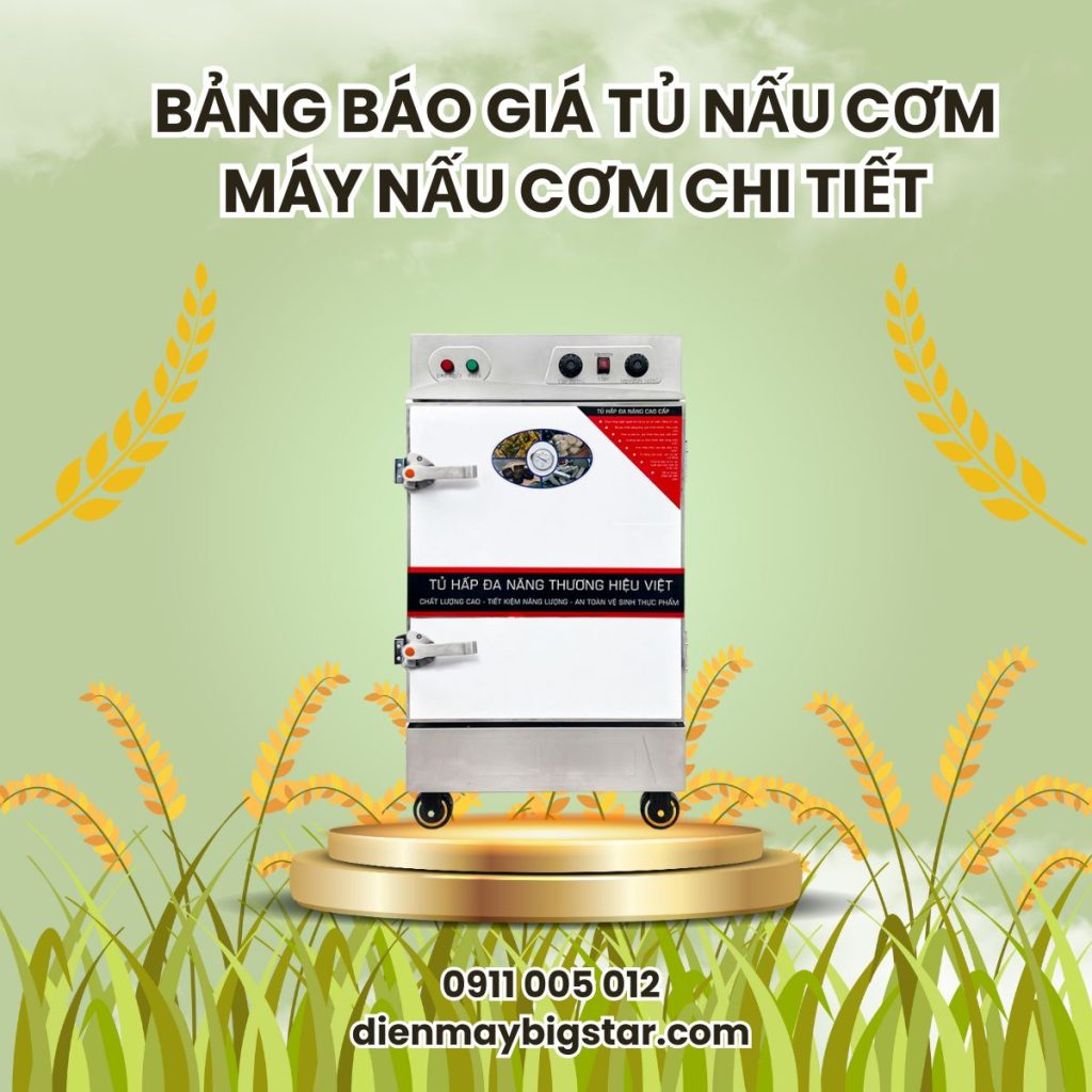 Tủ nấu cơm máy nấu cơm công nghiệp