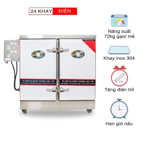 Tủ nấu cơm công nghiệp 24 khay hộp điện rời
